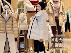 -金光华广场