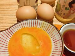 -伊豆野菜村(枫蓝国际店)