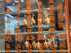 -整只乳鸽GetSQUAB(西华路店)