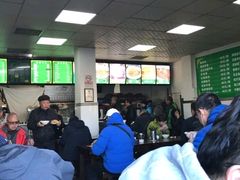 -老磁器口豆汁店(天坛店)