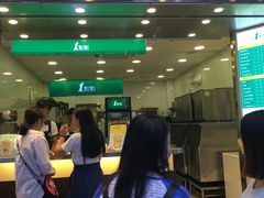 大堂-1点点(达明店)