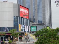 -渔村盛宴(航空新城店)