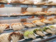 -李记称盘牛杂串串(广厦店)