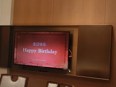 -泓历皇朝酒店(东亭店)
