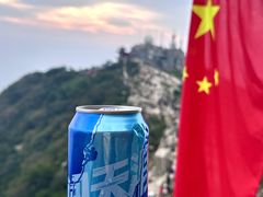 -泰山风景名胜区