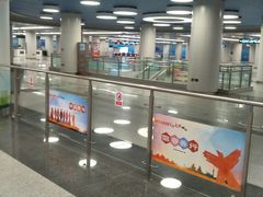 -新百广场(地铁站)