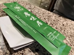 -厚味居炙子烤肉·清真(天桥南纬路店)