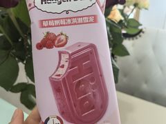 -山姆会员商店(南昌店)