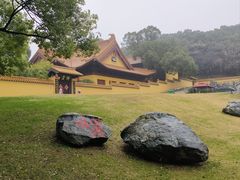 -太子山公园(园东路)