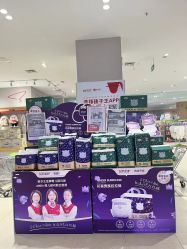 -孩子王(仪征宝能店)