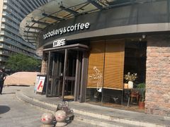 -红跑车(朝晖店)