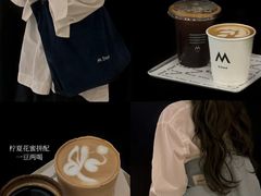 -M Stand(西安大悦城店)