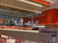 -争鲜回转寿司(太阳宫凯德PLUS店)