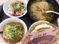 凉皮-子午路张记肉夹馍(小寨西路店)