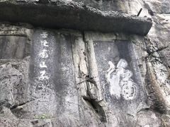 -桂林独秀峰王城景区