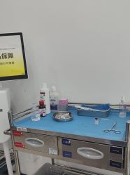 -重庆军科整形美容医院