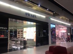 -戴高乐机场免税店(BuY PARIS DUTY FREE)