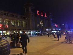 -永和大王(北京站内一店)