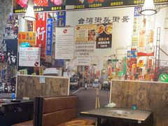 -贺野·自助炭火烤肉(紫藤路店)