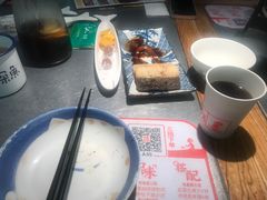 -探鱼·鲜青椒爽麻烤鱼(番禺万达店)