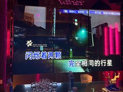 -温莎KTV(国贸店)