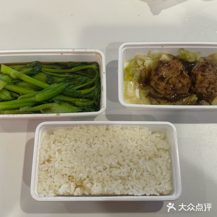 南京恰饭日常｜24小时城市食堂｜优惠