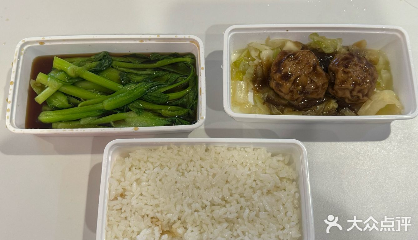 南京恰饭日常｜24小时城市食堂｜优惠