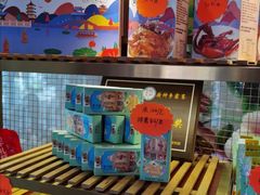 -皇饭儿·王润兴酒楼(河坊街店)