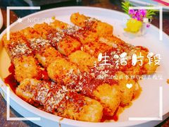 -莲花餐饮(高新店)