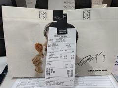 -Kyochon1991校村(共和路店)