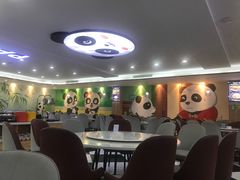 -熊猫主题餐厅