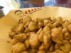 -老舅老蒙肉饼非遗店(一店)