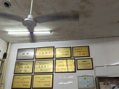 -老赵面店(大西路店)