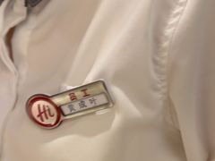 -海底捞火锅(漕宝路店)