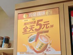 -味多美蛋糕(西安门店)