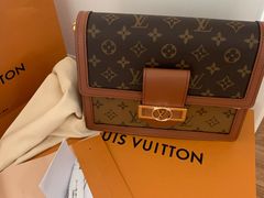 -LV路易威登(国际广场店)