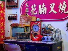 -大圈仔滋味研究所(龙湖·佰乐街店)