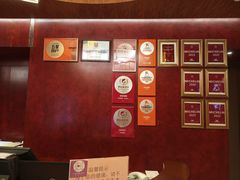 -利苑酒家(金宝店)