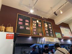 -青春分食(仙林大学城店)