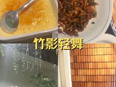 -花迹(富春江东街店)
