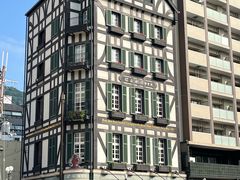 -西村咖啡店 (中山手本店)