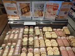 -blt精品超市(上海杨浦合生汇店)