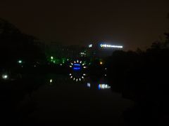 -南通濠河风景名胜区