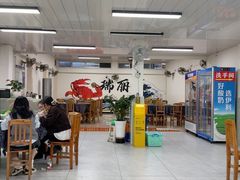 -金螃蟹