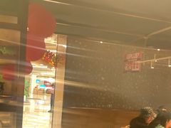 -飞阳铁板烧(ME TOWN购物中心店)