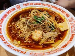 -每味每客·重庆麻辣烫(国泰店)