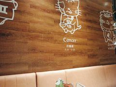 -猫爪爪原切自助烤肉(观音桥阳光世纪店)