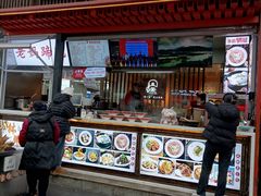 -钟方模白家肥肠粉(春熙店)