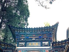 -寂照庵