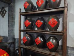 -九江双蒸博物馆